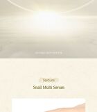 Multi Serum - 2 Types - Ginseng Retinol