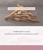 Multi Serum - 2 Types - Ginseng Retinol