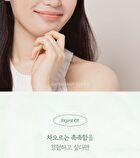 Multi Serum - 2 Types - Ginseng Retinol