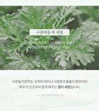 Multi Serum - 2 Types - Ginseng Retinol