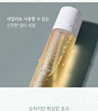Multi Serum - 2 Types - Ginseng Retinol