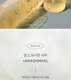 Multi Serum - 2 Types - Ginseng Retinol