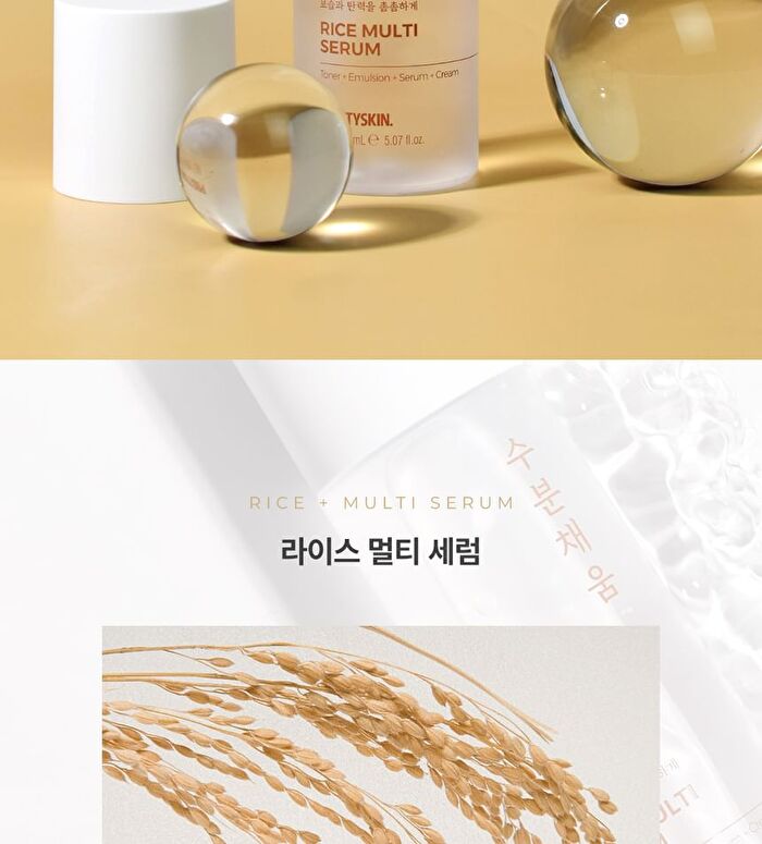 Multi Serum - 2 Types - Ginseng Retinol