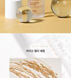 Multi Serum - 2 Types - Ginseng Retinol