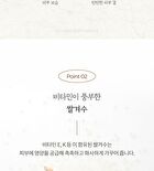 Multi Serum - 2 Types - Ginseng Retinol