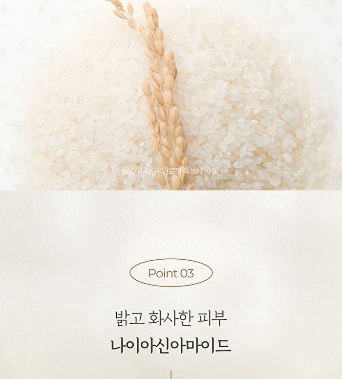 Multi Serum - 2 Types - Ginseng Retinol