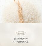 Multi Serum - 2 Types - Ginseng Retinol