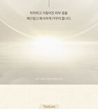 Multi Serum - 2 Types - Ginseng Retinol