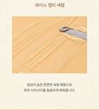 Multi Serum - 2 Types - Ginseng Retinol