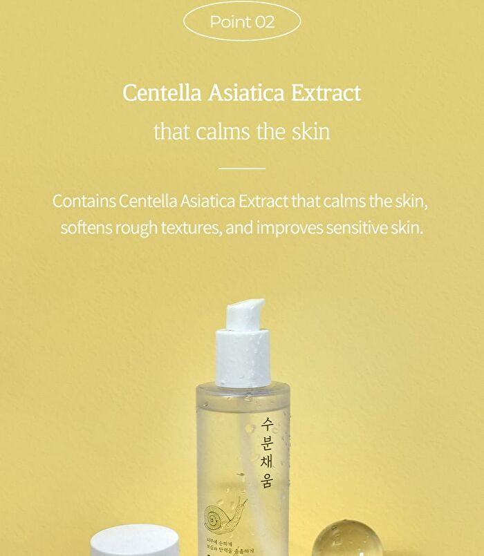 Multi Serum - 2 Types - Ginseng Retinol