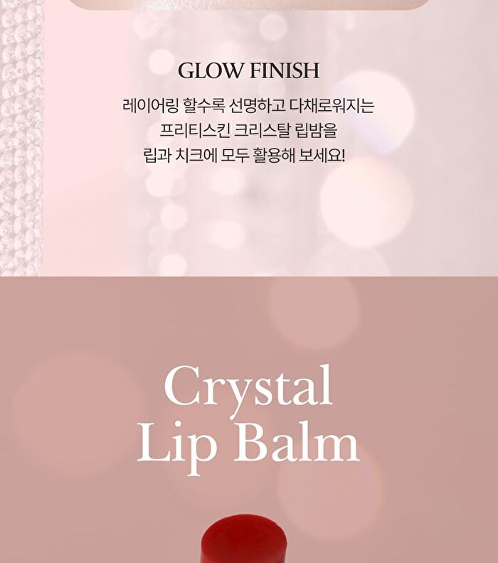 Crystal Lip Balm - 3 Colors - #1 Mood Changer