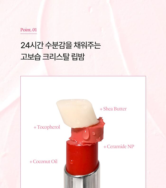 Crystal Lip Balm - 3 Colors - #1 Mood Changer