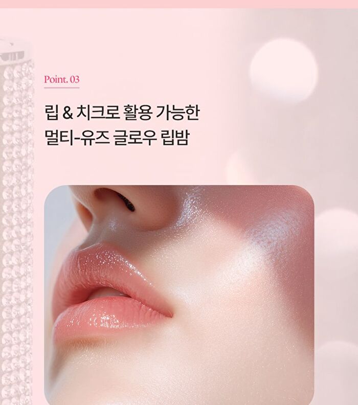 Crystal Lip Balm - 3 Colors - #1 Mood Changer