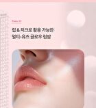 Crystal Lip Balm - 3 Colors - #1 Mood Changer