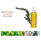 Yululuka Flora Moist Shampoo - 10ml
