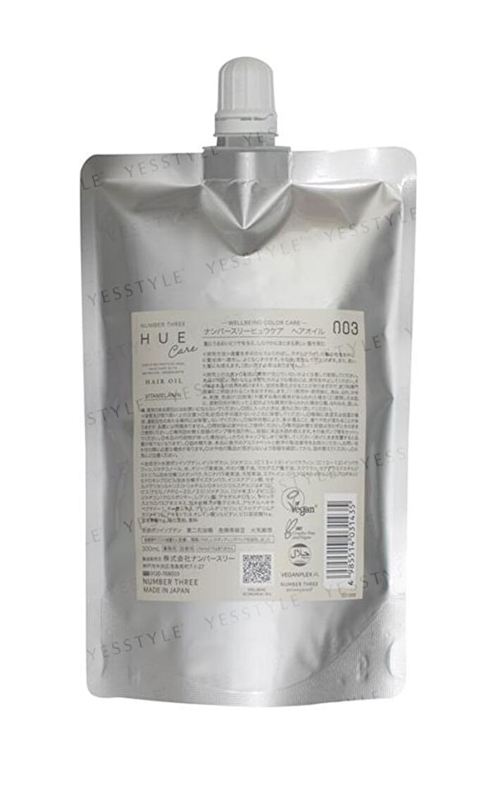 HUE Care Hair Oil - 2ml