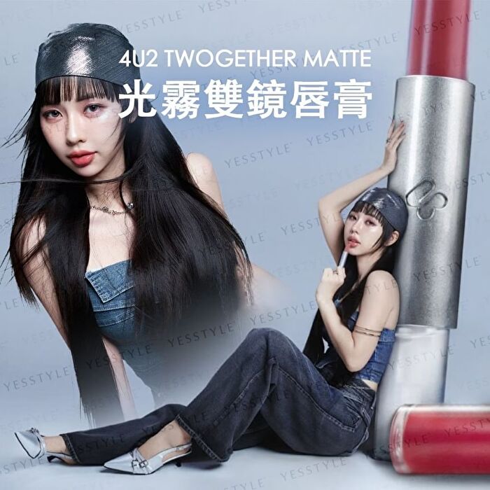 Twogether Matte and Gloss Lip - 02 Butter & Jam