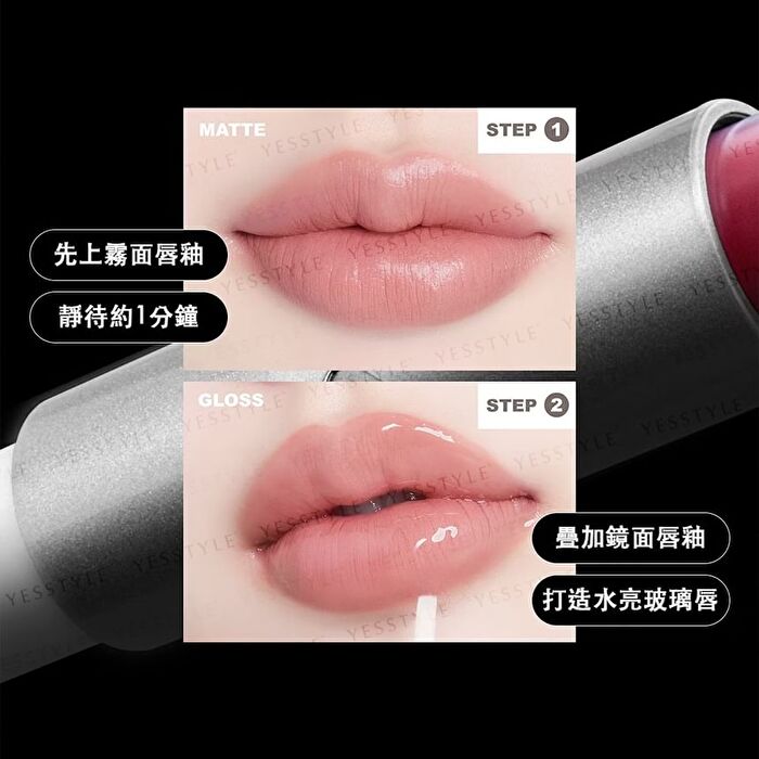 Twogether Matte and Gloss Lip - 14 Whisky & Soda