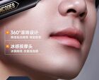 Mancodes Firming Brightening Eye Cream - 18g