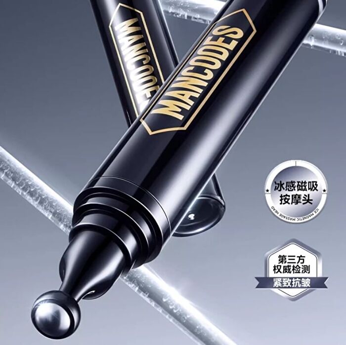 Mancodes Firming Brightening Eye Cream - 18g
