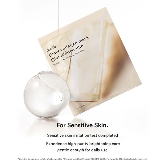 Glow Collagen Mask Glutathione Film Set - 38g x 4 sheets