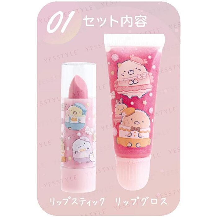 Sumikko Gurashi Lip Stick & Lip Gloss Set 01 - 2 pcs