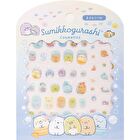 Sumikko Gurashi Nail Sticker B - 1 set