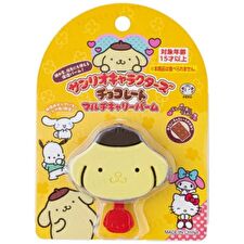 Creer Beaute Sanrio Pompompurin Chocolate Multi Carry Balm Vol.2 - 1 pc