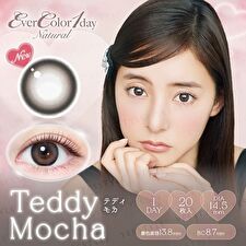EverColor MOIST LABEL UV One-Day Natural Color Lens Teddy Mocha 20 pcs - P-4.50 (20 pcs)