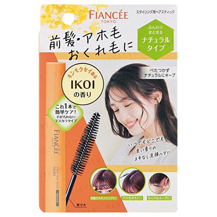 Fiancee Point Hair Stick - IKOI Osmanthus
