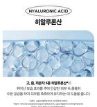 Swanicoco PDRN Hydrating Repair Ampoule - 2025 Version - 30ml
