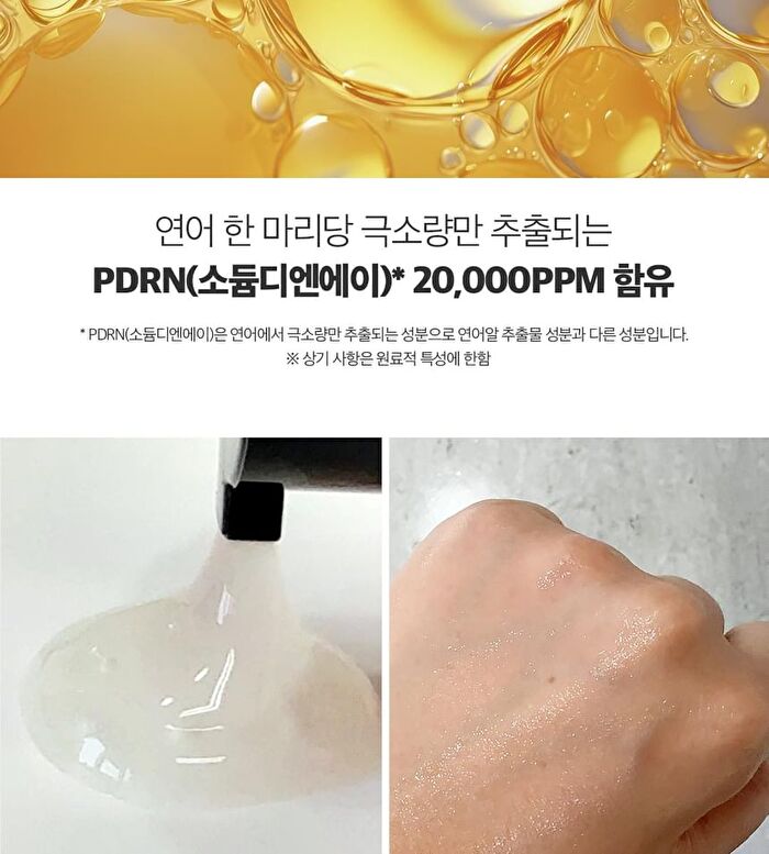 Swanicoco PDRN Hydrating Repair Ampoule - 2025 Version - 30ml