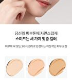Beaudiani Mesh Glow Up Cushion - 3 Colors - #2 Modern Cover Daily