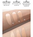 Beaudiani Mesh Glow Up Cushion - 3 Colors - #2 Modern Cover Daily