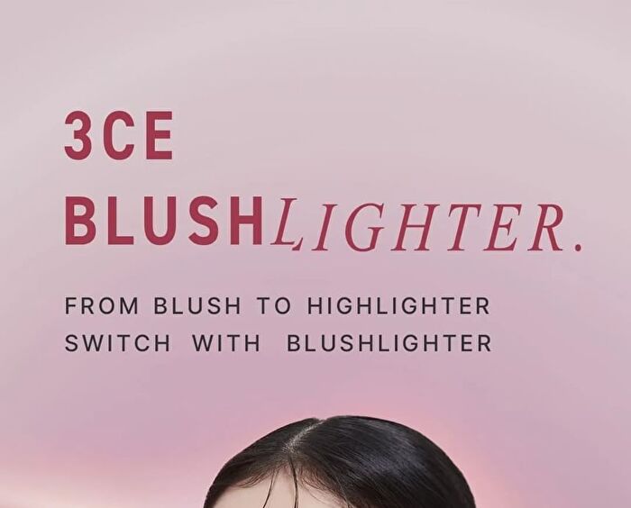 Dual Effect Blushlighter - 7 Types - #SLICK - 4.3g