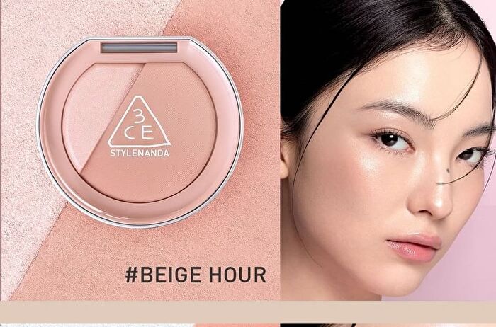 Dual Effect Blushlighter - 7 Types - #EARLY NOW - 4.3g