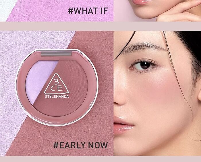 Dual Effect Blushlighter - 7 Types - #WHAT IF - 4.3g