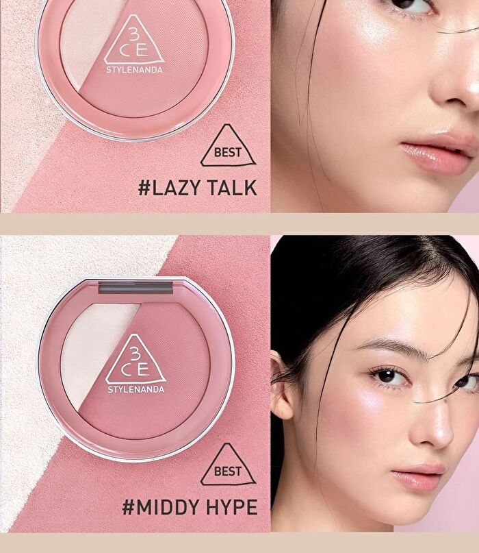 Dual Effect Blushlighter - 7 Types - #BEIGE HOUR - 4.3g