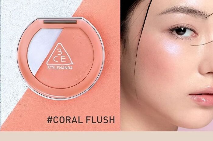 Dual Effect Blushlighter - 7 Types - #BEIGE HOUR - 4.3g