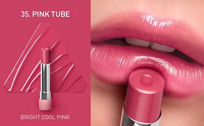 Glazy Lip Glow - 10 Colors - #33 COOL SWEETIE - 3.2g