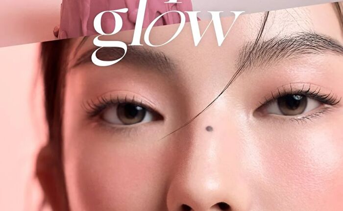 Glazy Lip Glow - 10 Colors - #38 SALTY SWEET - 3.2g
