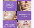 Bioheal Boh Probioderm 3D Lifting Cream Mask - 35g x 1 sheet