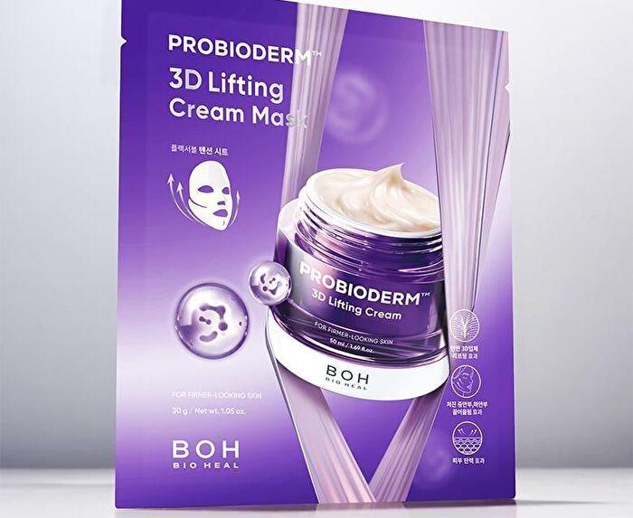 Bioheal Boh Probioderm 3D Lifting Cream Mask - 35g x 1 sheet