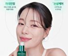 Bioheal Boh Panthecell Repair Cica-Some Ampoule - 2025 Version - 30ml