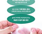 Bioheal Boh Panthecell Repair Cica-Some Gel Pads - 2025 Version - 80 pads