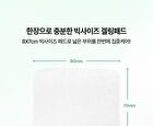 Bioheal Boh Panthecell Repair Cica-Some Gel Pads - 2025 Version - 80 pads