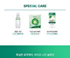 Bioheal Boh Panthecell Repair Cica-Some Gel Pads - 2025 Version - 80 pads
