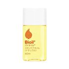 Skincare Oil Natural - 25ml