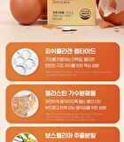 Egg-Shell Membrane Hydrolyzate VEM - 550mg x 30 tablets