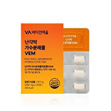 Vitamin village Egg-Shell Membrane Hydrolyzate VEM - 550mg x 30 tablets